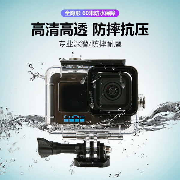WaterProof Case for Gopro Hero 13/12/11/10/9