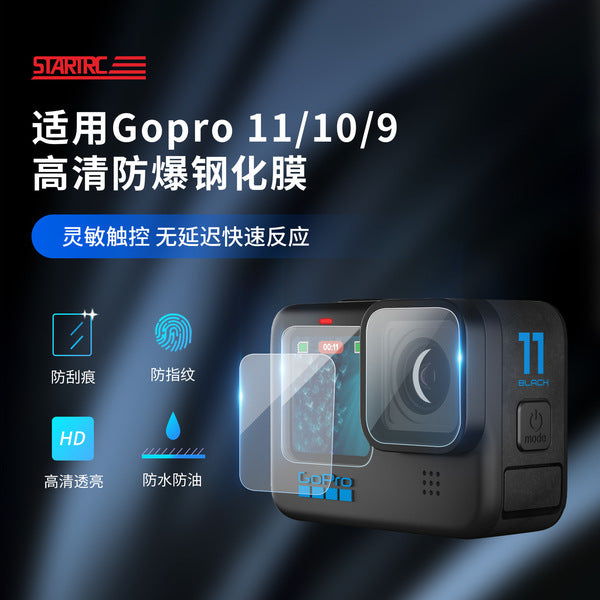STARTRC - Screen Protector for GoPro11/ 10/9 - 2 Set (6 Pieces)