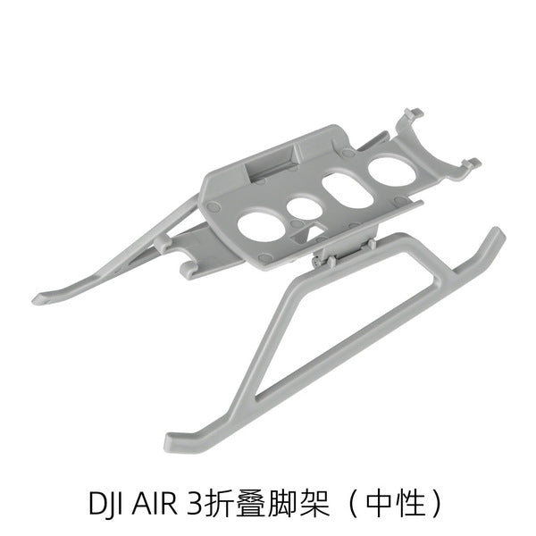 DJI Air 3S Landing Gear