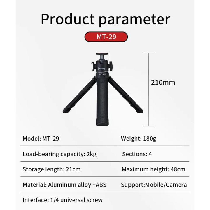MT-29 Mini Tripod – Portable Tabletop Stand for DSLR, Smartphone & Action Cameras