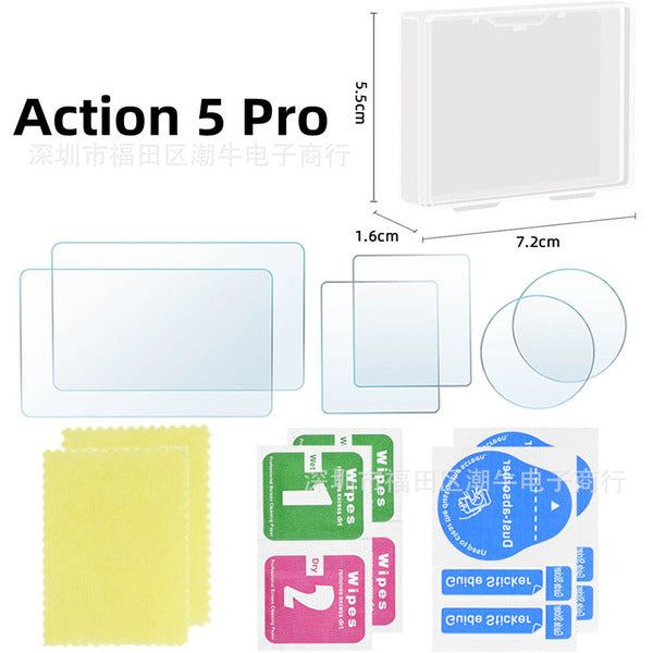 Screen Protector for DJI Action 5 - 2 Set(6 PCS)