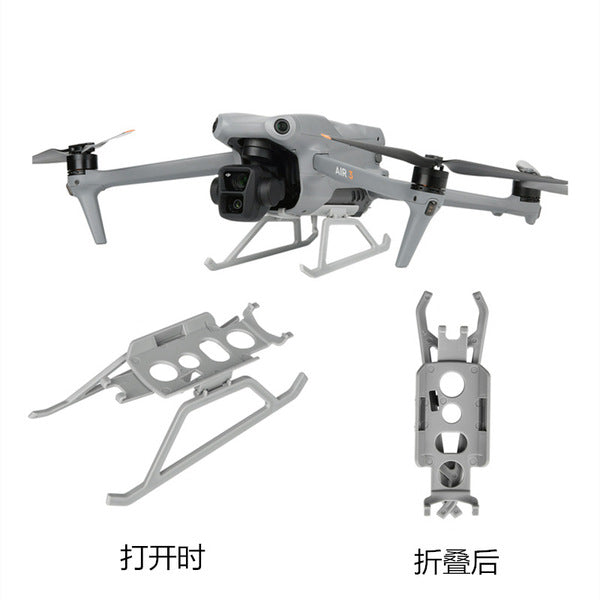 DJI Air 3S Landing Gear