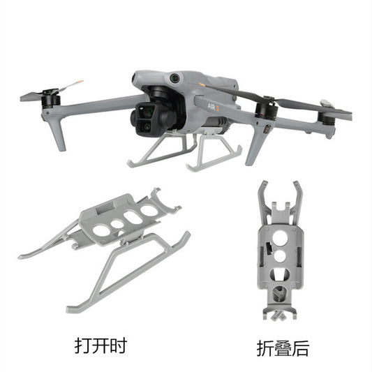 DJI Air 3S Landing Gear